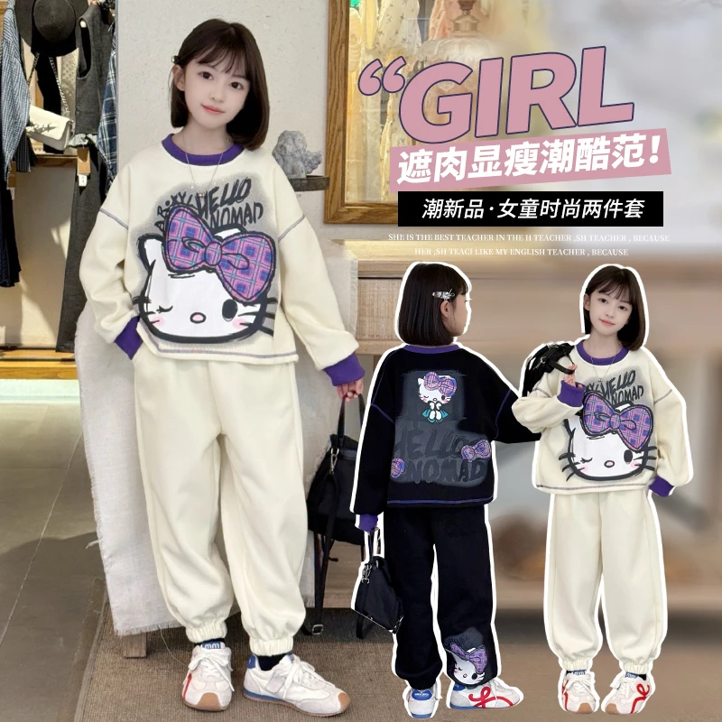 【实体品质】女童套装秋装2025新款洋气大童秋季卫衣儿童时髦两件套