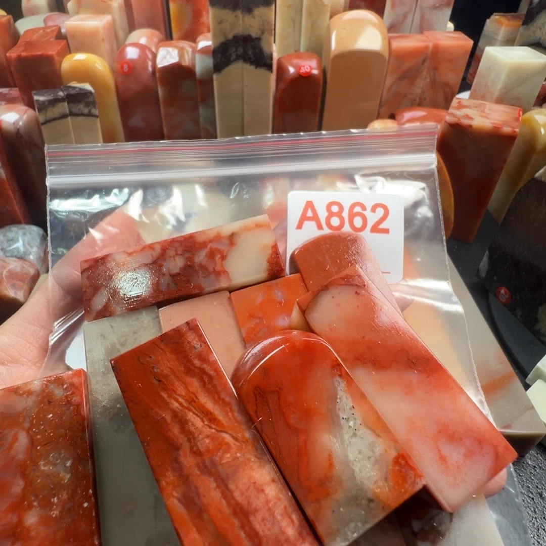 鱼****老挝石印石老挝石