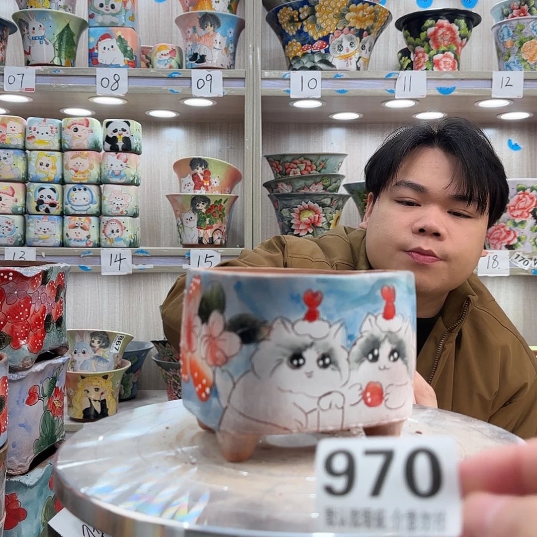 瑕疵瑕疵瑕疵瑕疵970