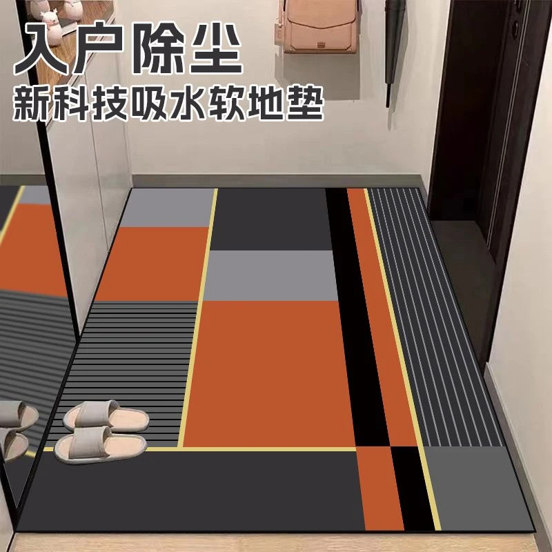地垫门口入户门地垫硅藻泥吸水加厚满铺防滑垫大门口入户门垫脚垫