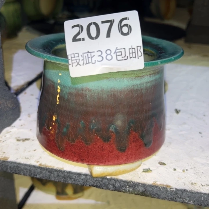 厂家直销瑕疵福利