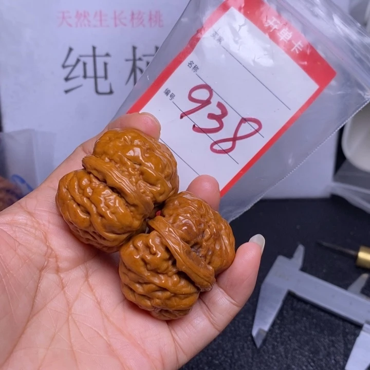 文玩核桃把件938，40蛤蟆头色差