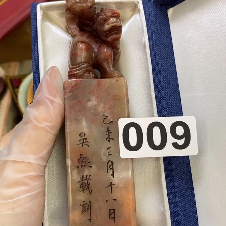 瓷片哦哦哦哦哦哦哦哦哦