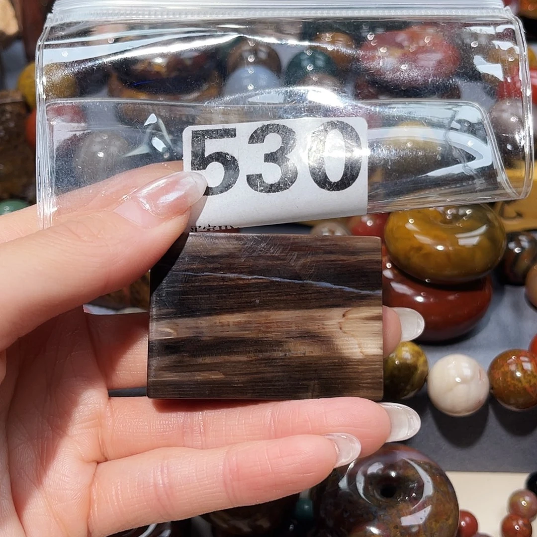 硅化玉未镶嵌天然北票硅化玉吊坠