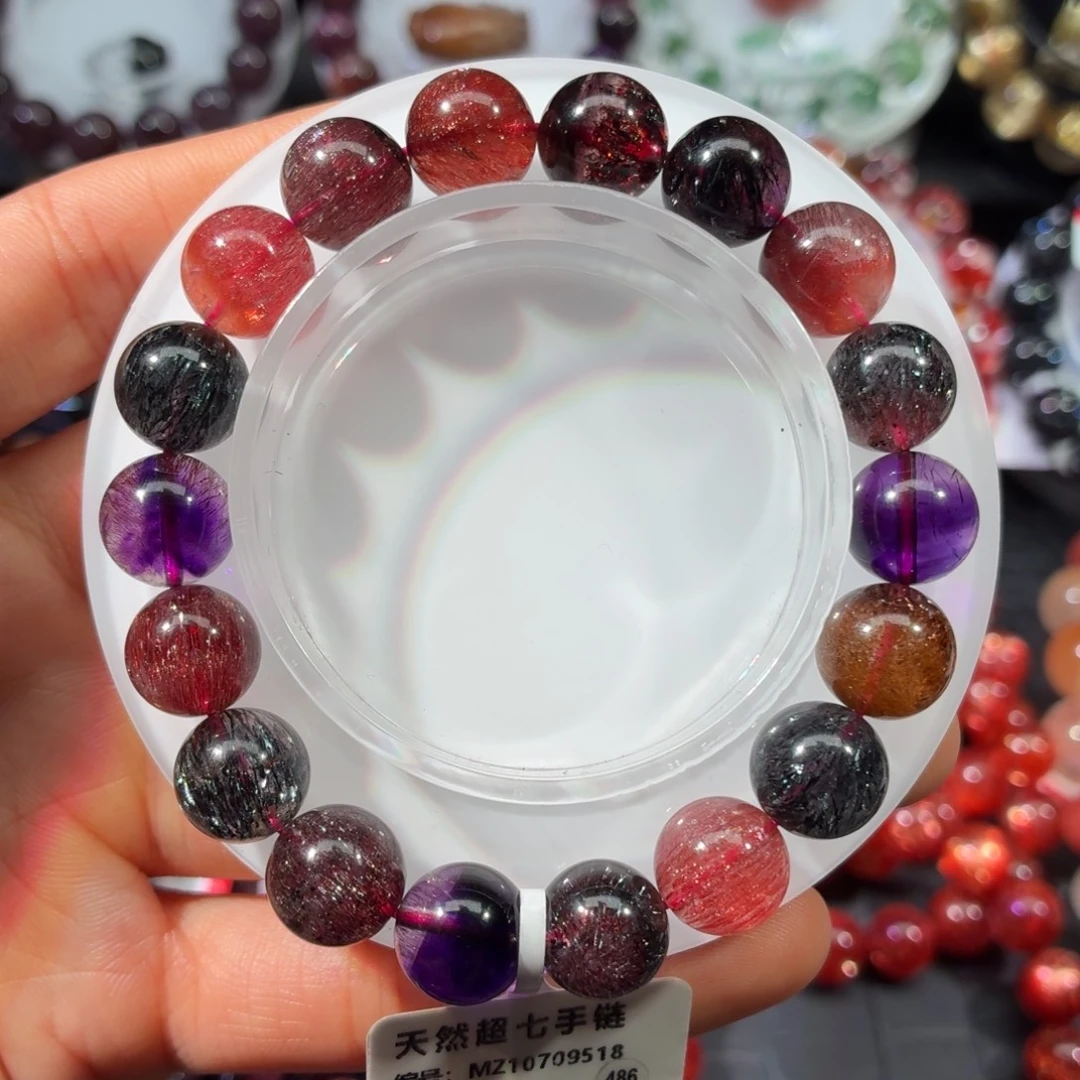 未镶嵌水晶手链稀有色黑加仑超七11