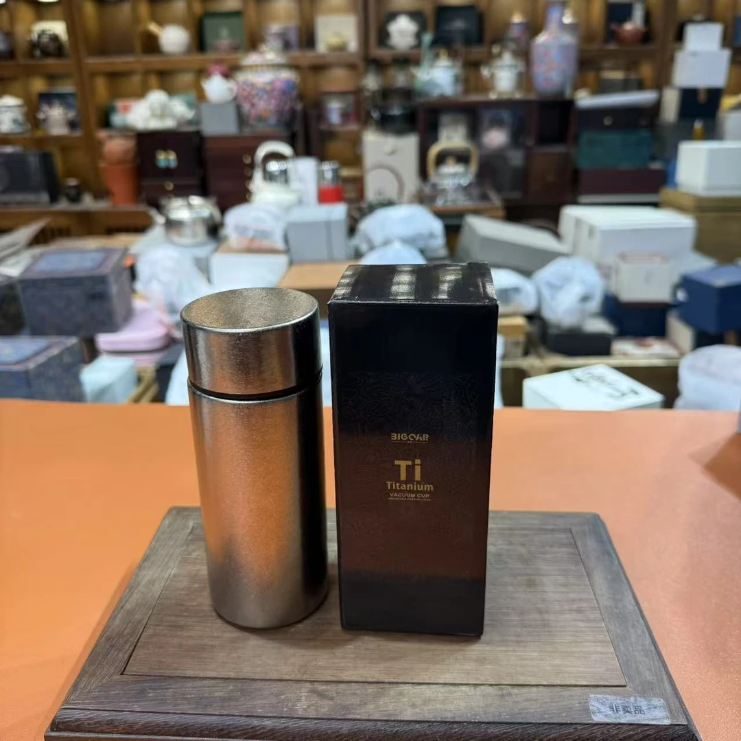 【闪购商品】纯钛小号保温杯口袋杯 4804