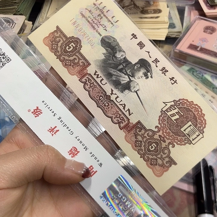 阿****丶退市钱原图发货一张