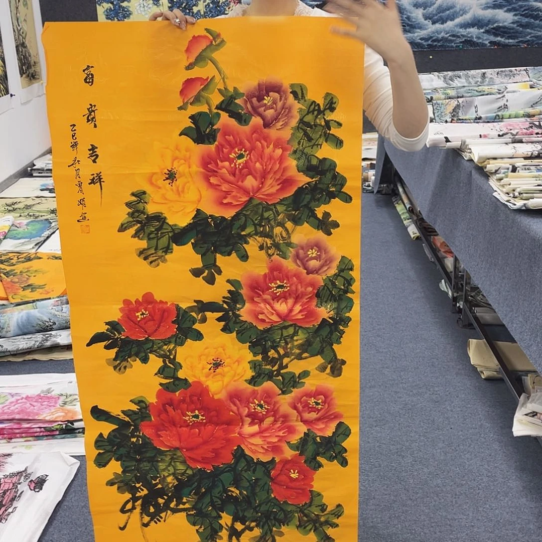 国画作品小姐姐放漏…