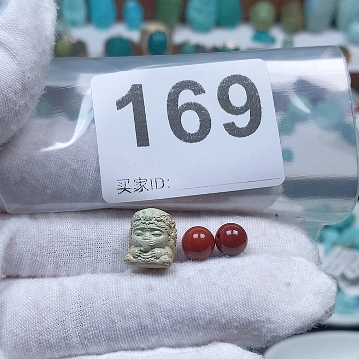 南红玛瑙合金珠宝奇石