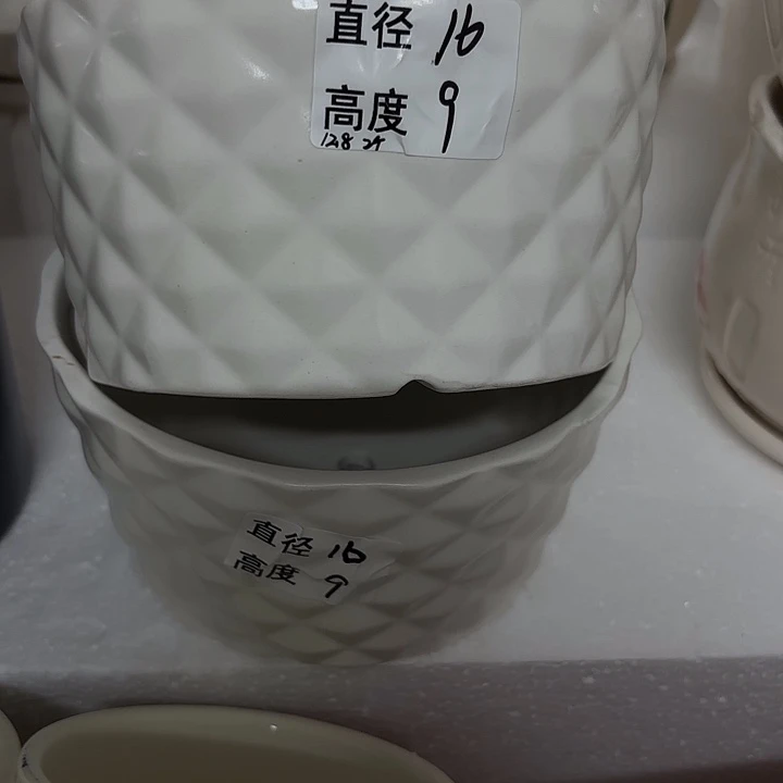 摆件陶瓷多肉花盆