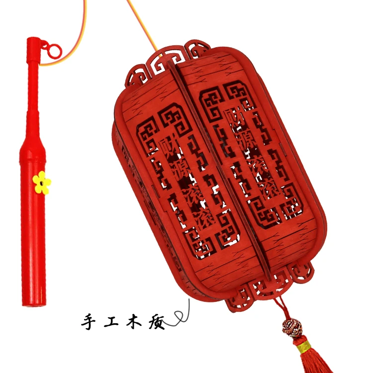 手提花灯笼木制手工成品玲珑灯中秋节日儿童免做中式批发古风灯笼