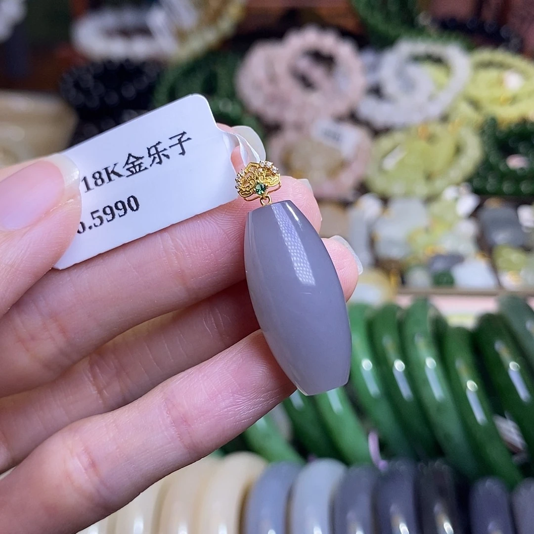 和田玉未镶嵌颈饰烟紫金镶香芋紫勒子吊坠