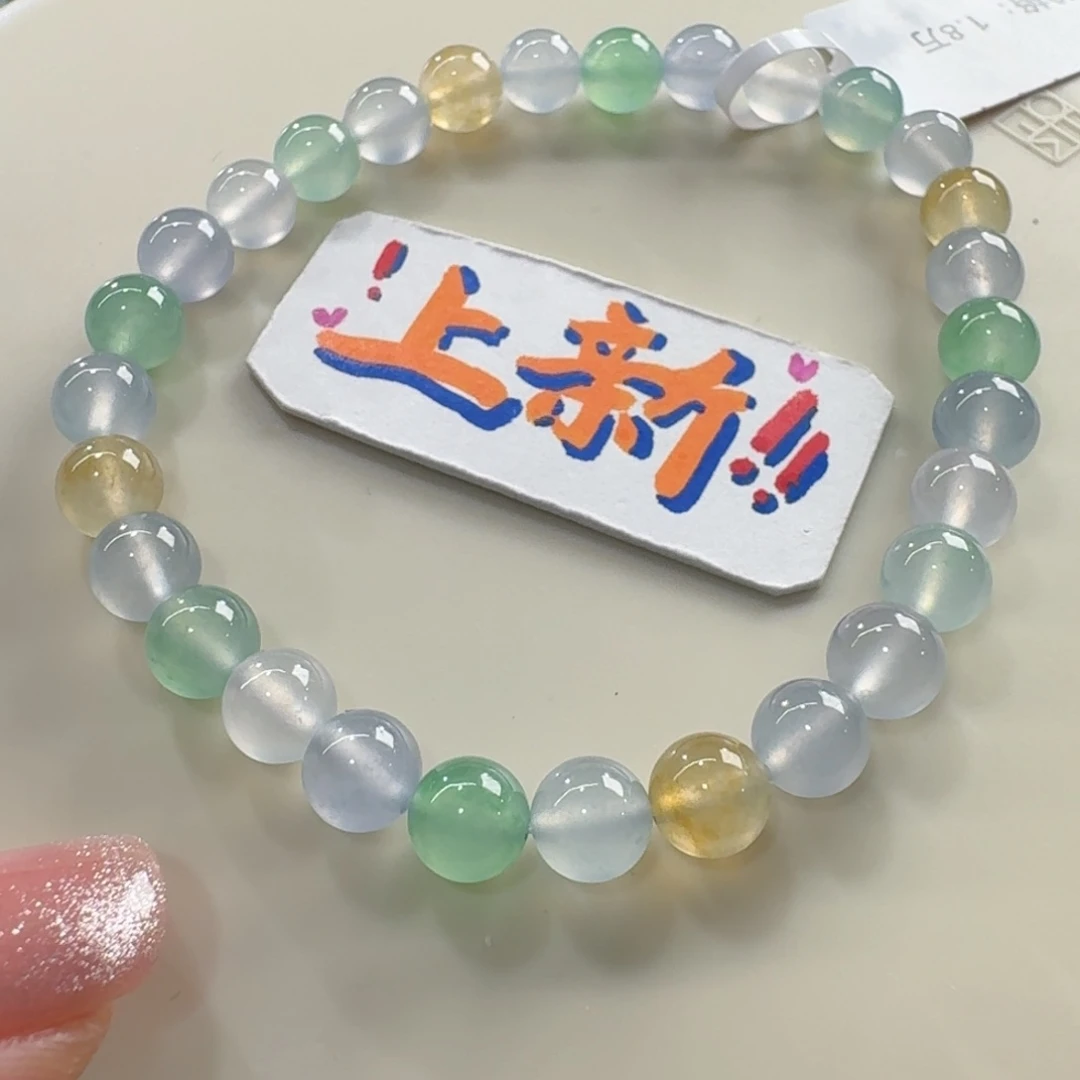 未镶嵌手串翡翠炸光！毕业！冰波幻彩串卡6 巨漏！