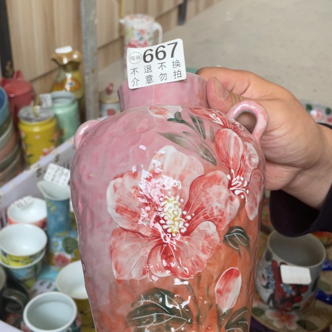 杯景德镇釉下五彩手绘微瑕