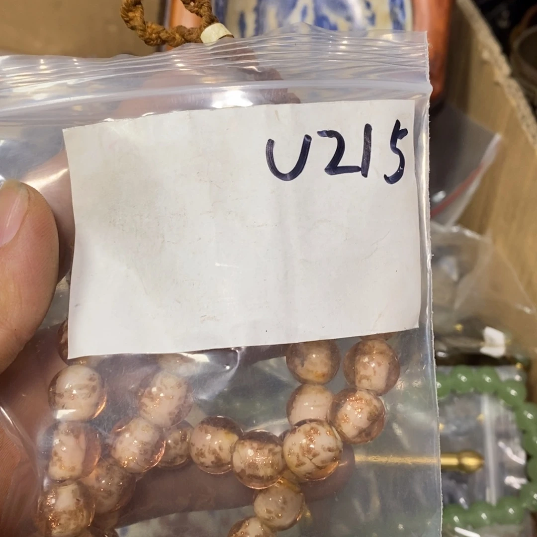 乡***市农村杂我项直播间专属链接