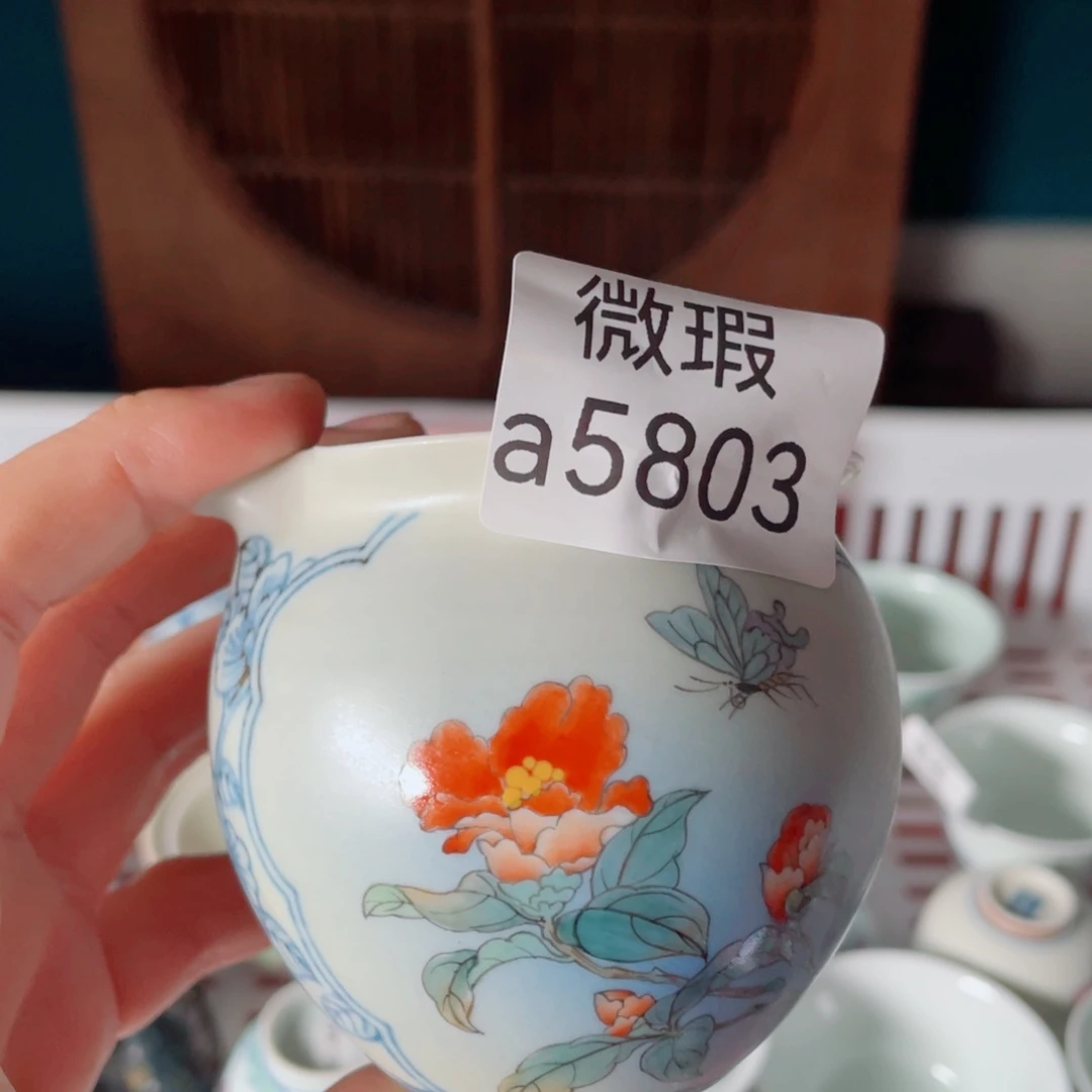 小***到86699989996666666666