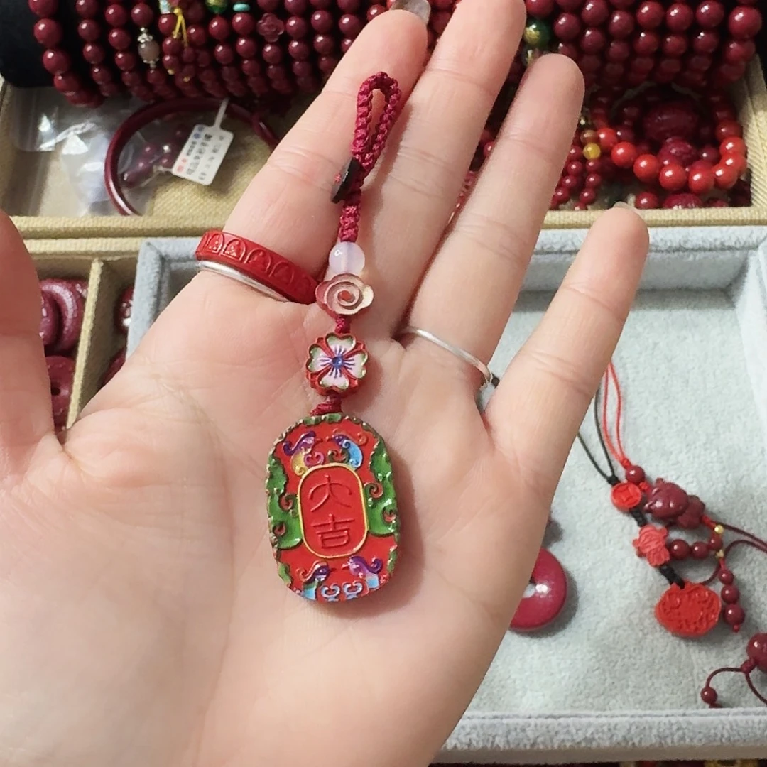 天然辰砂高含量彩绘朱砂平安牌钥匙扣