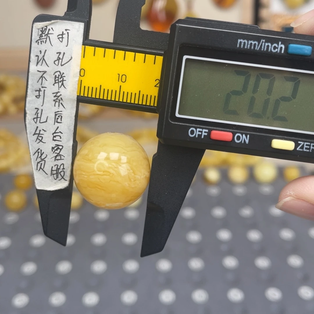 琥珀未镶嵌裸石103号