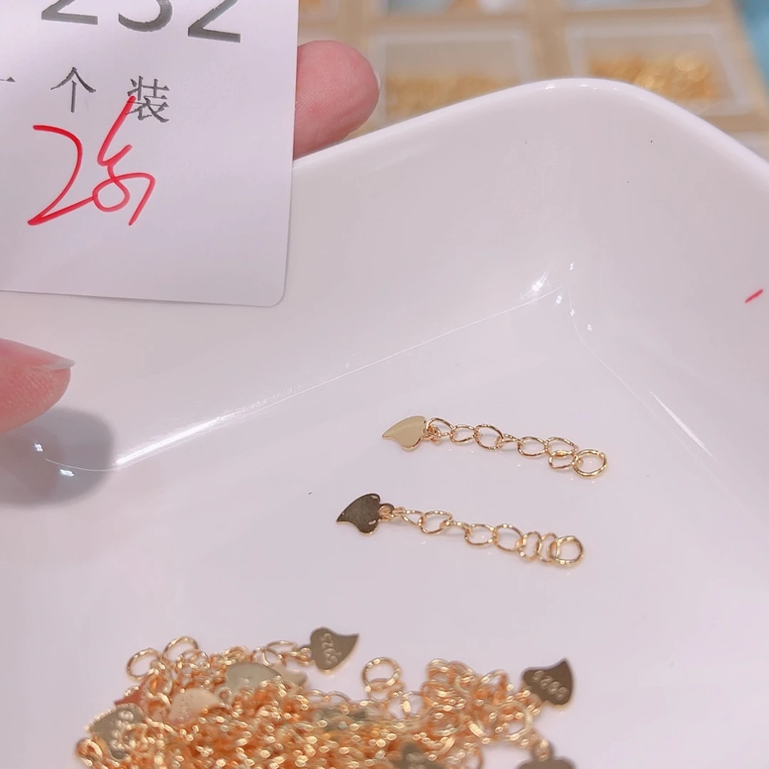 无925银232 。