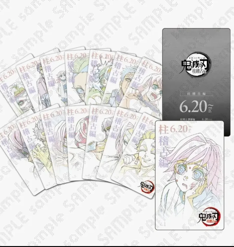 【鬼灭之刃】线稿小卡 5弹 盲盒代拆