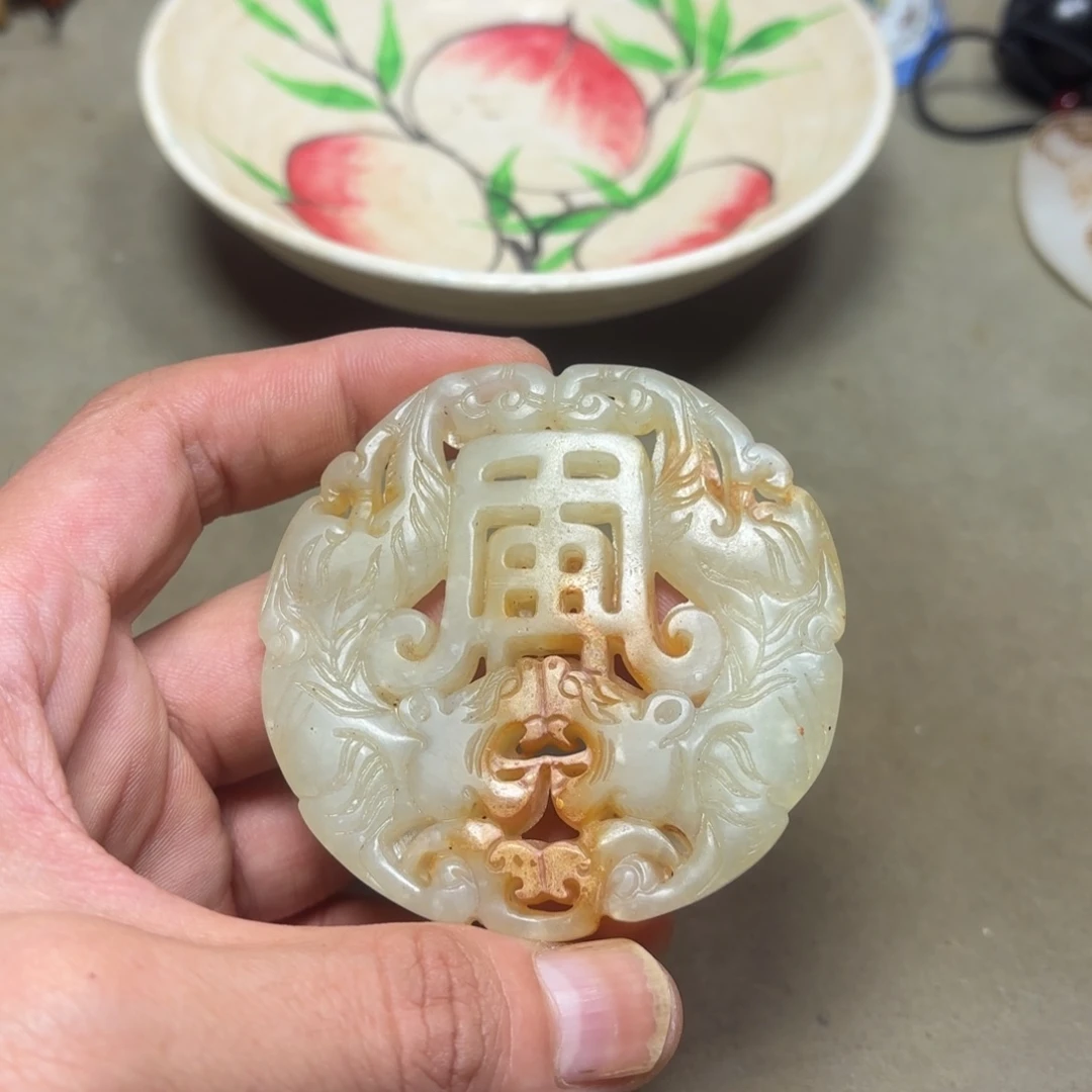 这个物件很老气啊