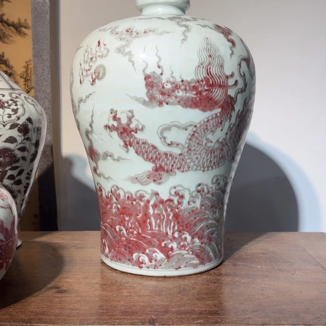 空***云瓷摆件瓷器工艺品摆件釉里红