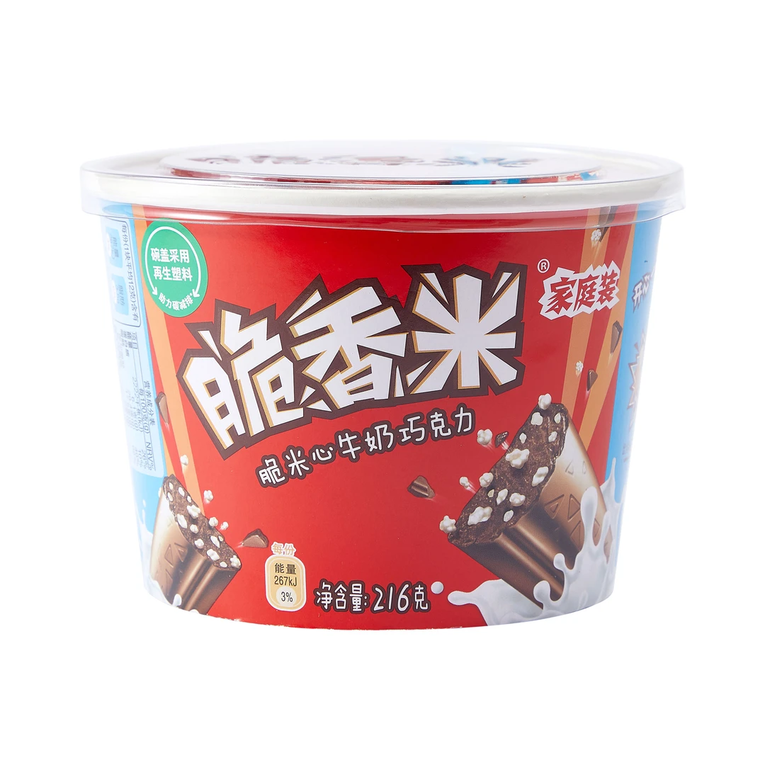脆香米 脆米心牛奶巧克力家庭装碗装 216g 多口味聚会分享