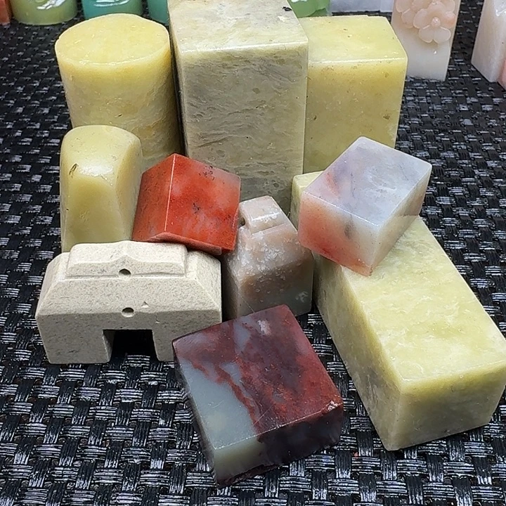 青田石真真正正正章