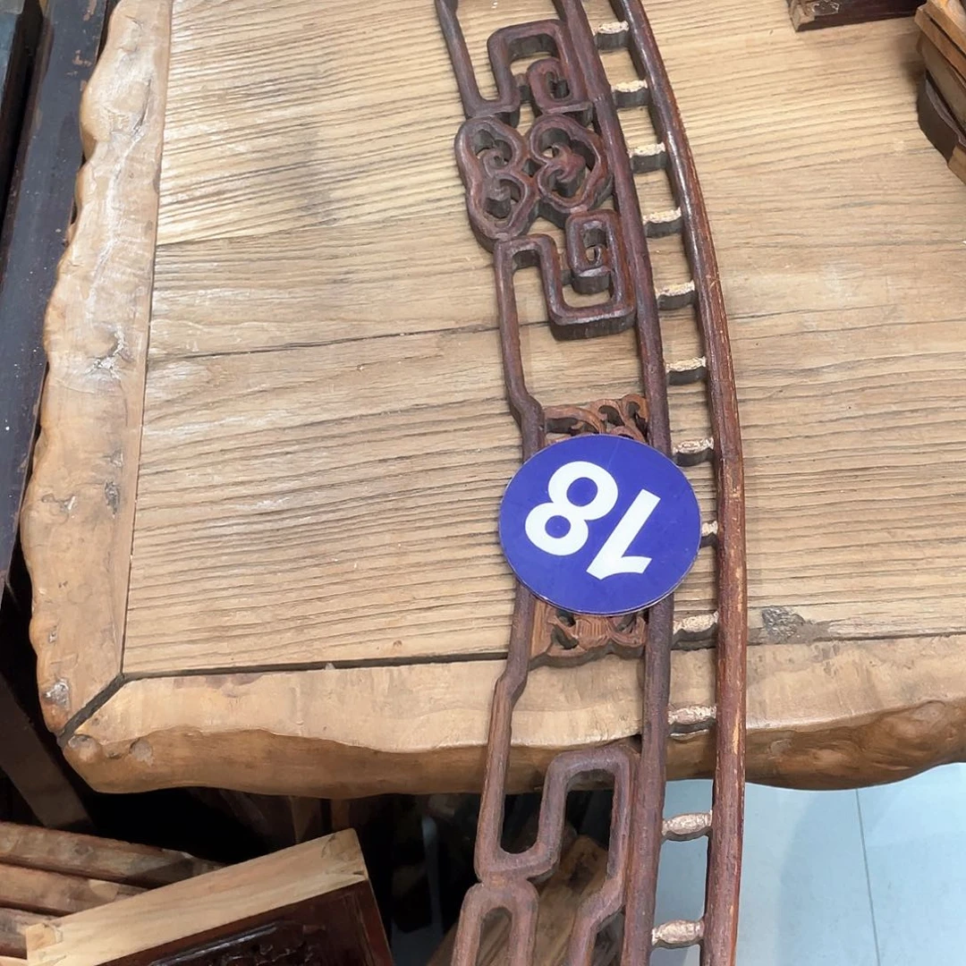 香榧木居**主88888888