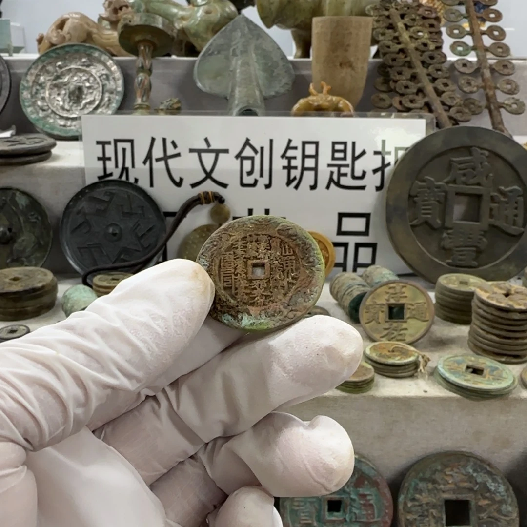 工艺品和艺术作品