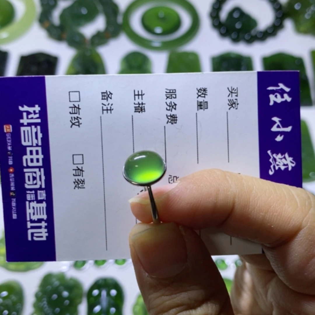 【闪购商品】银S925镶嵌蛇纹石玉戒指