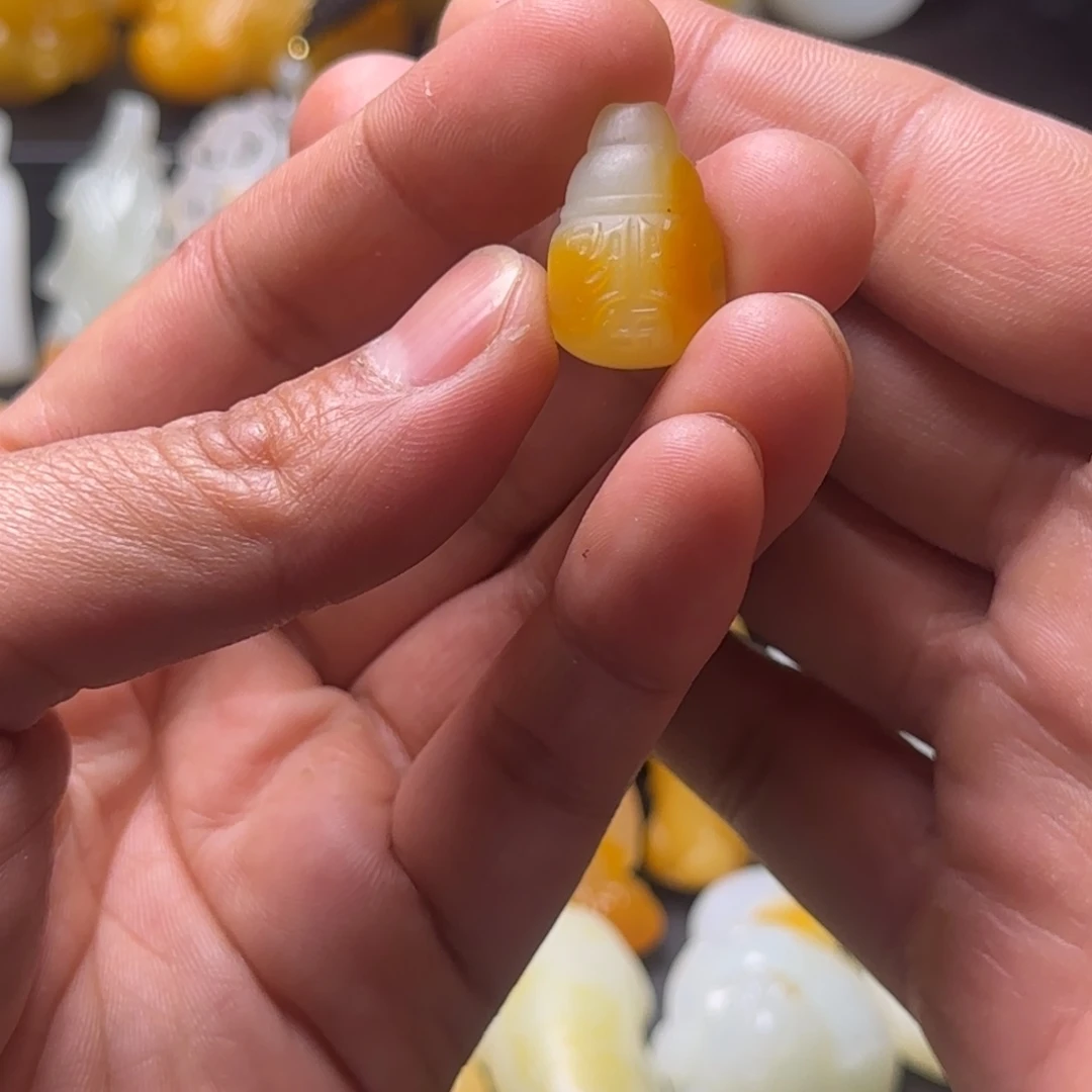 和田玉未镶嵌吊坠(不含链)