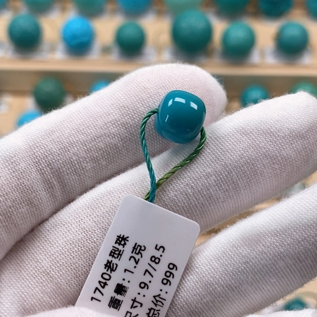 绿松石未镶嵌精品高瓷绿松石哦