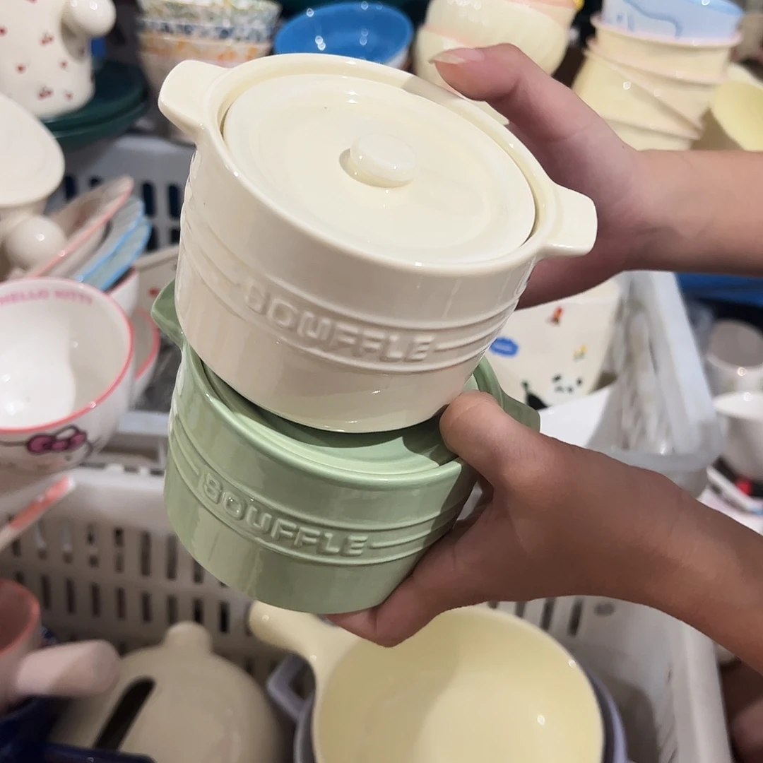 瓷片炖盅黄色绿色