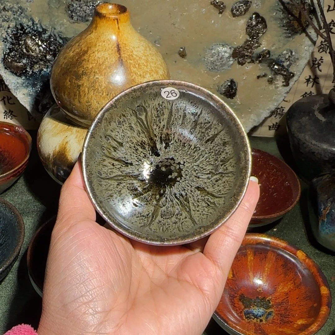 茶盏26 璞韵潭饶文星