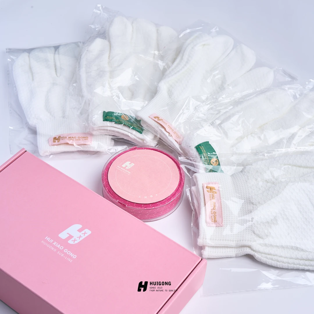 【薈供】文玩周边 保养工具（套装）