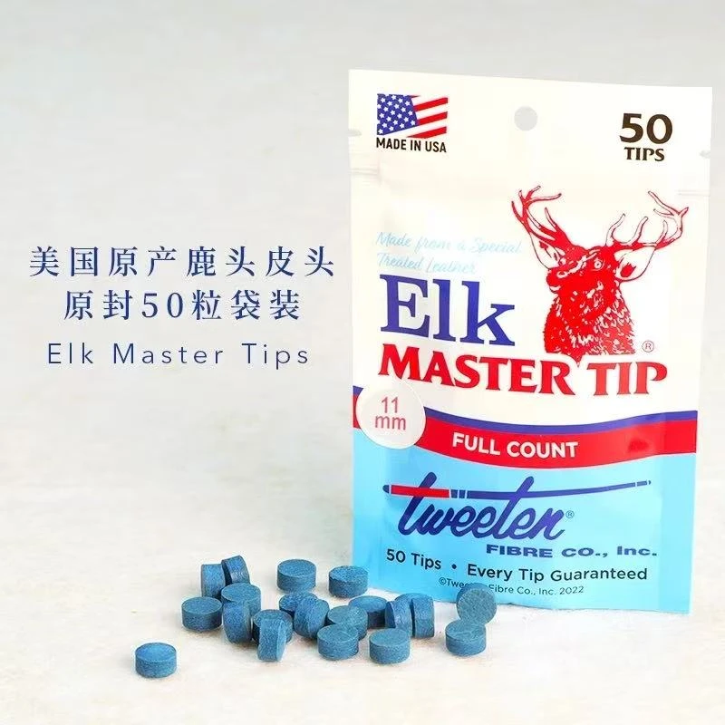 美国原装进口鹿头皮头ELK手工压制台球杆皮头11mm斯诺克中八
