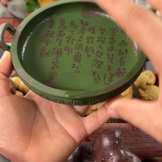 紫砂茶宠玄*紫砂紫砂茶器