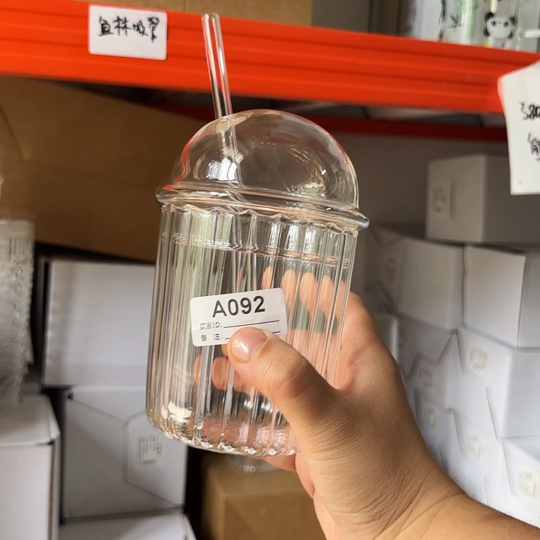 92号吸管杯墩墩杯礼遇刷