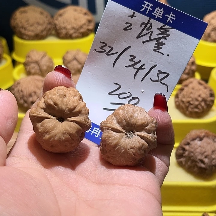 把件桃核古蟾全品
