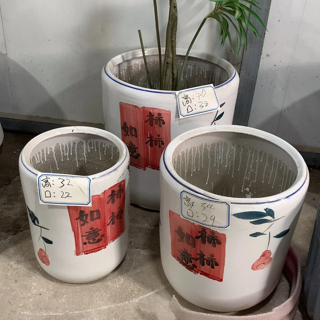 高温陶瓷花盆微瑕