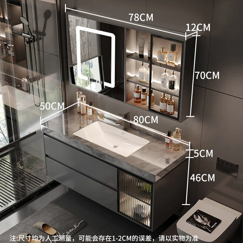 无缝岩板一体盆洗手盆卫生间洗漱台定制浴室镜柜全套