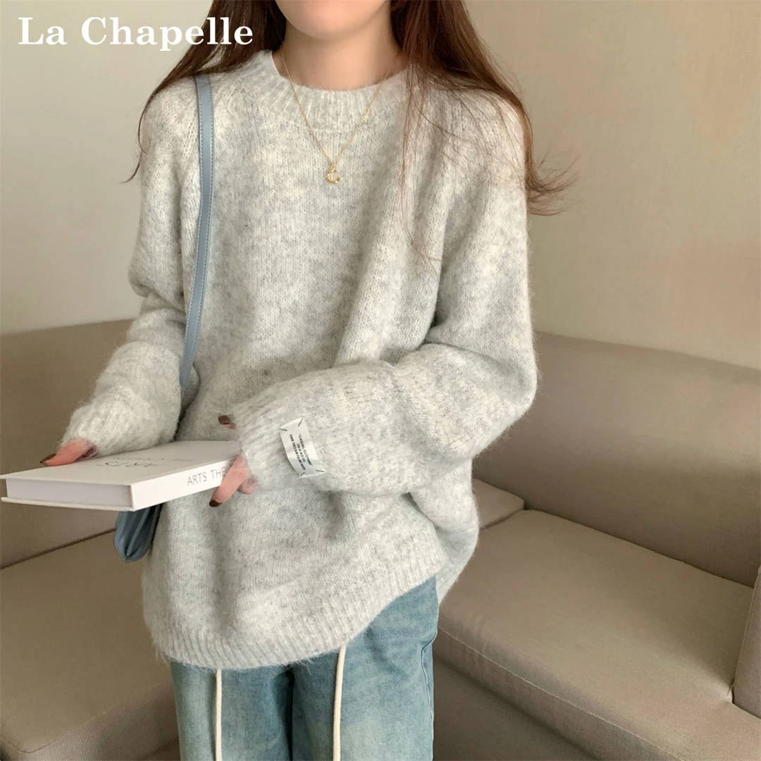 拉夏贝尔奶fufu软糯圆领毛衣女秋冬新款宽松慵懒风显瘦打底衫上衣
