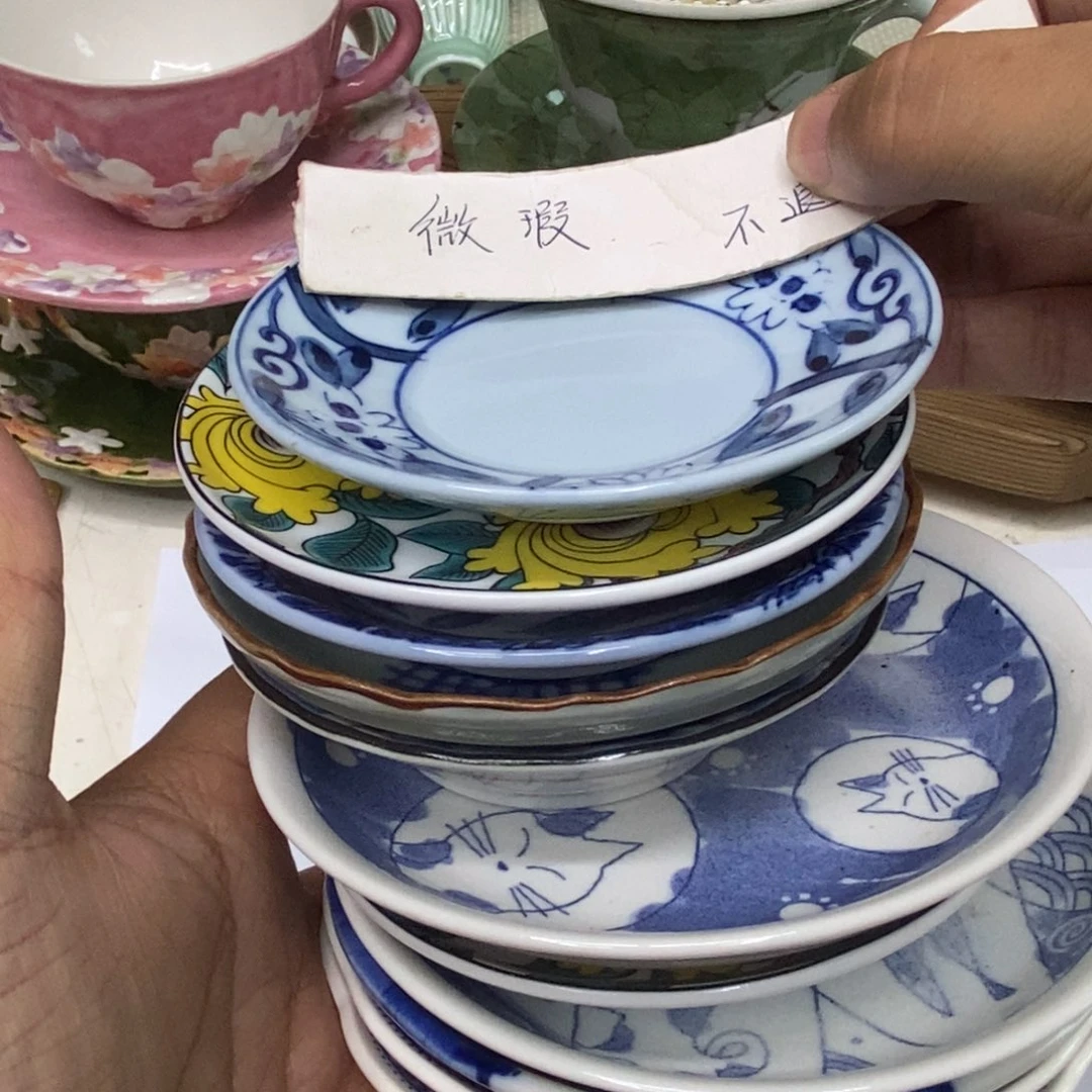 瓷片哈哈哈哈哈哈哈哈