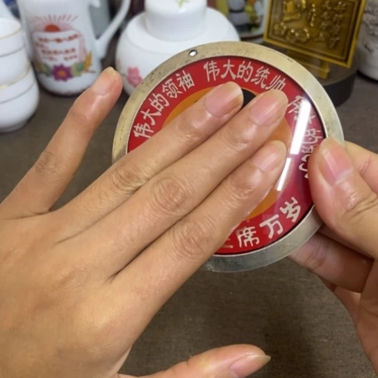 瓷片景德镇陶瓷研究所