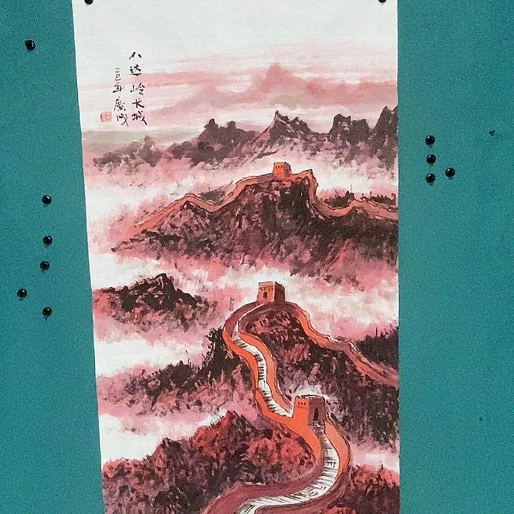 国画崔广成老师四尺手绘作品