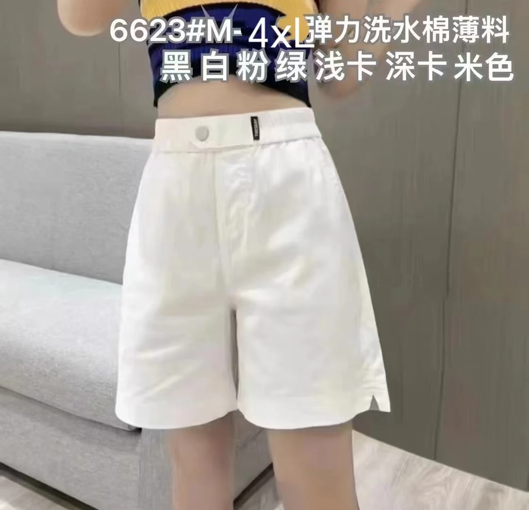 6623款夏季薄款短裤