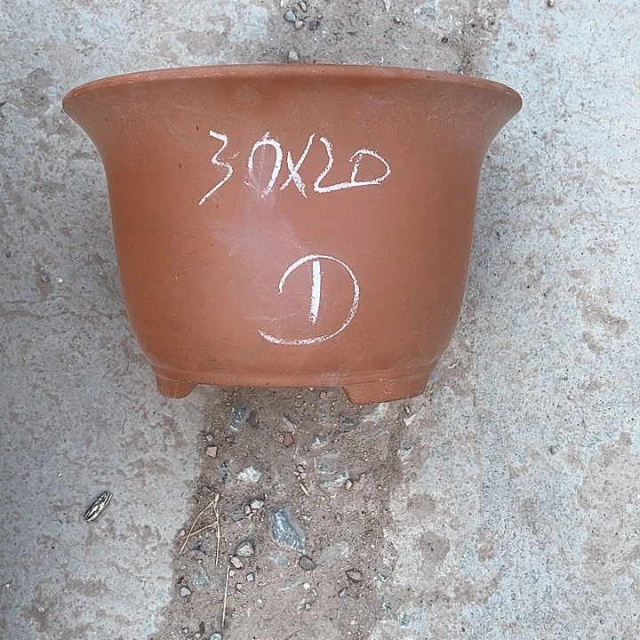 红陶紫砂工艺厂……紫砂工艺厂……