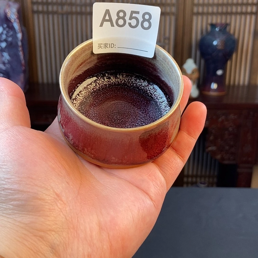 瓷片钧瓷主人杯杯