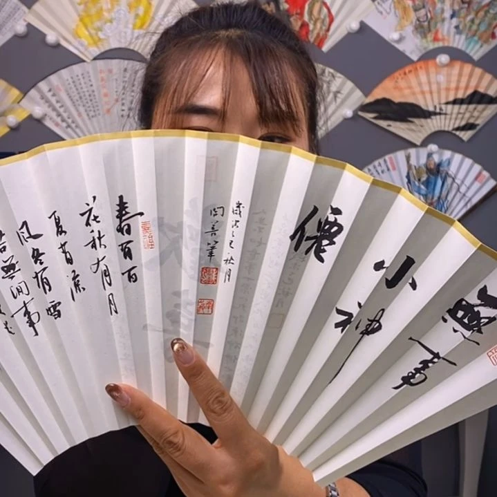 竹类玉竹玉竹玉竹玉竹玉竹玉竹